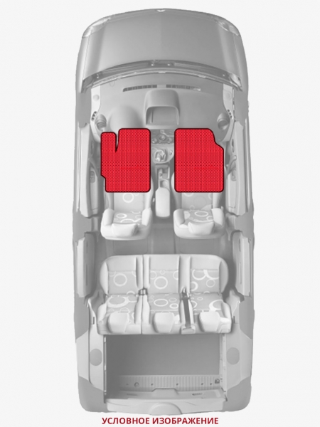 ЭВА коврики «Queen Lux» передние для Chevrolet S-10 (2G)