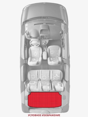 ЭВА коврики «Queen Lux» багажник для Volkswagen Jetta City